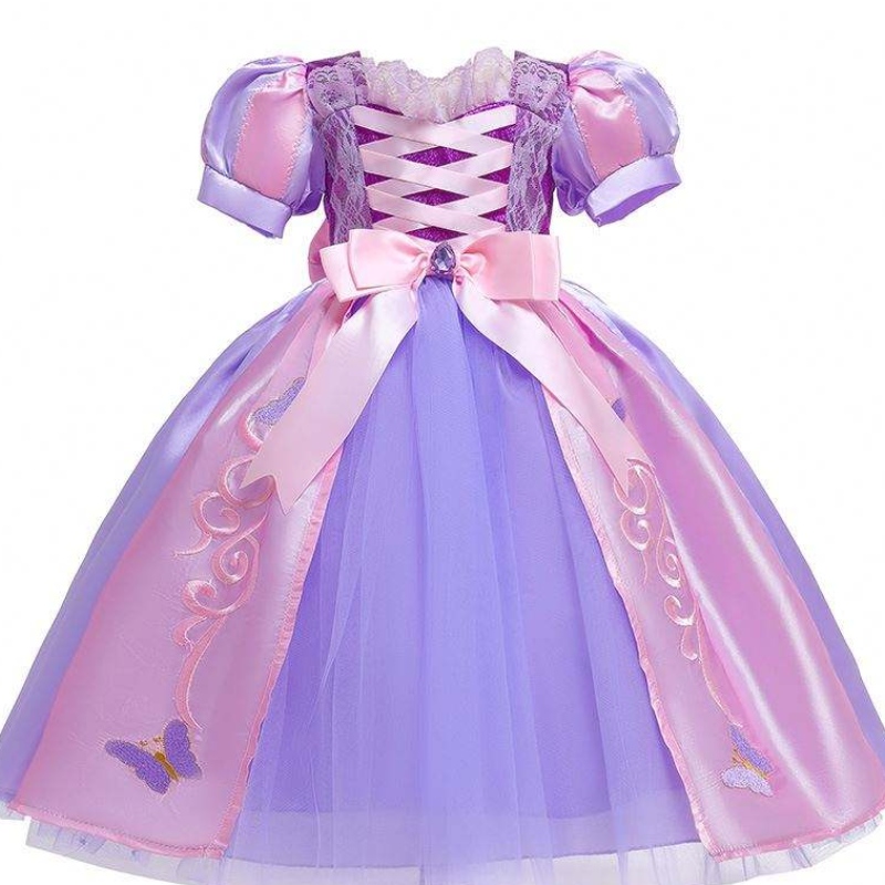 Baige Halloween Costume Kids Party Birthday Childre